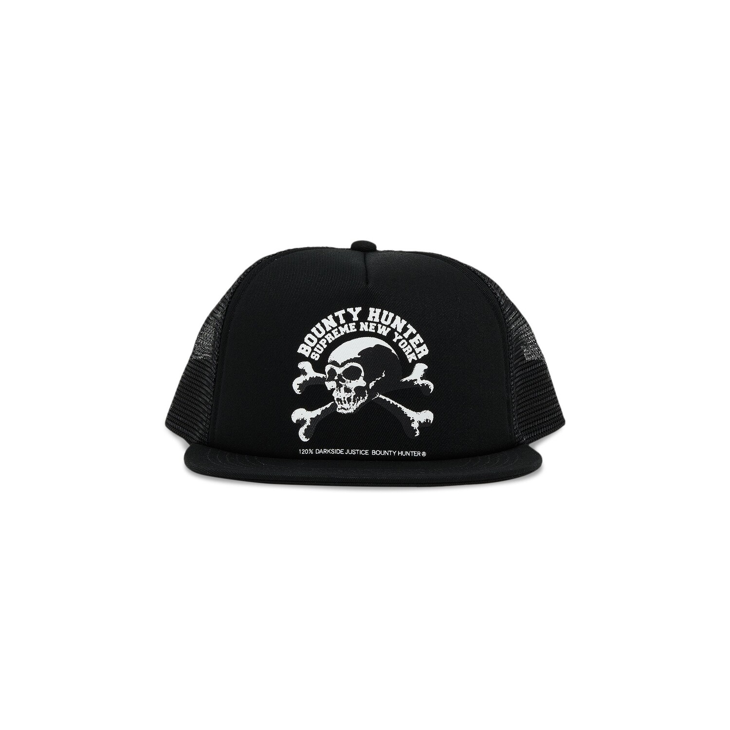 Сетчатая спинка Supreme x Bounty Hunter, 5 панелей, черная
Сетчатая спинка Supreme x Bounty Hunter, 5 панелей, черная