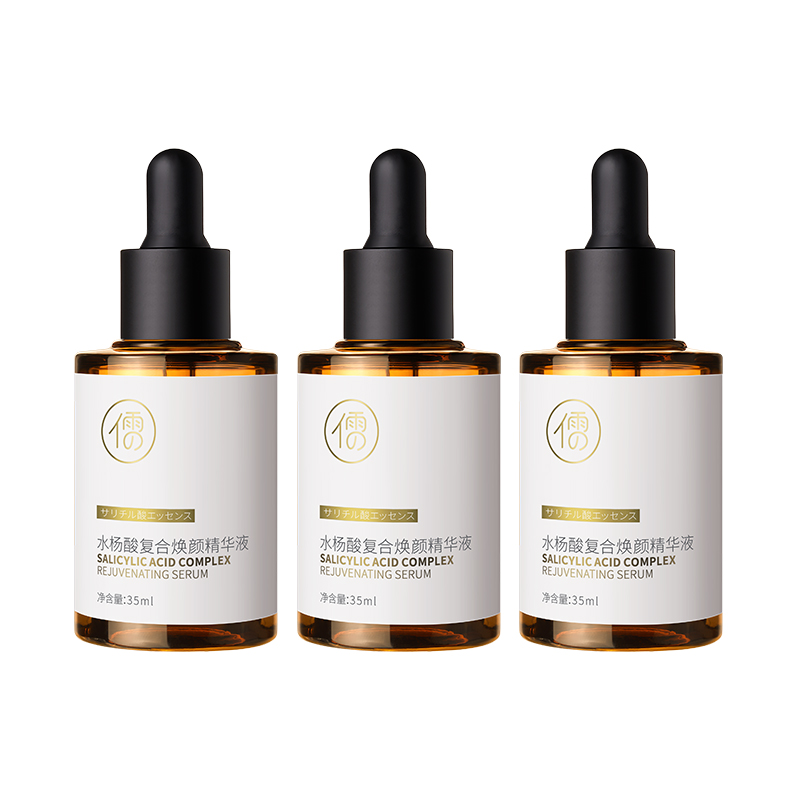 Сыворотка унисекс RUYI
Сыворотка унисекс RUYI