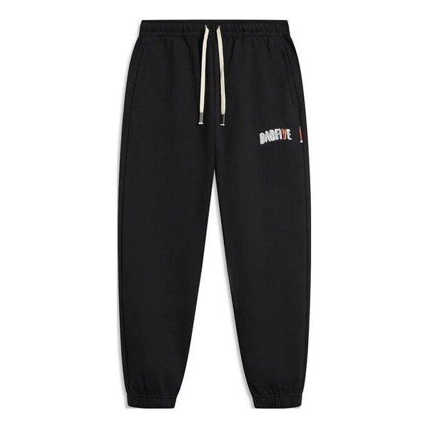 Штаны трикотажные спортивные штаны с логотипом badfive Li-Ning, черный
Штаны трикотажные спортивные штаны с логотипом badfive Li-Ning, черный