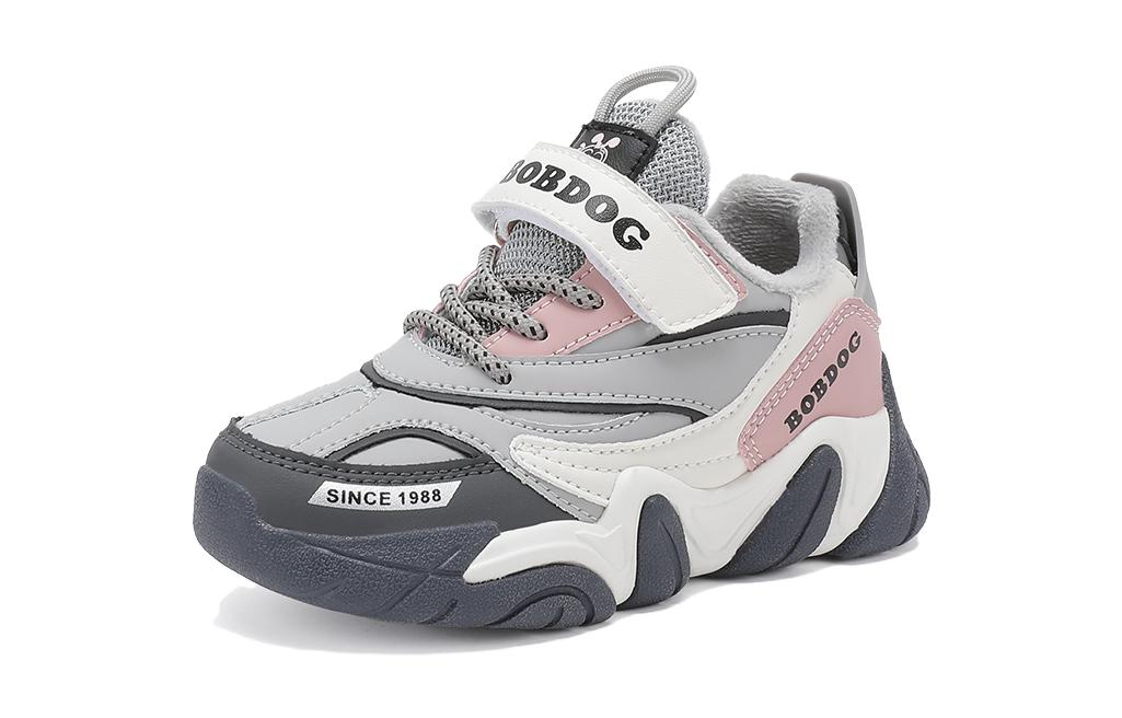 Антискользящие детские повседневные кроссовки Kids' BOBDOG, Light hemp ash/light lotus root powder
Антискользящие детские повседневные кроссовки Kids' BOBDOG, Light hemp ash/light lotus root powder
