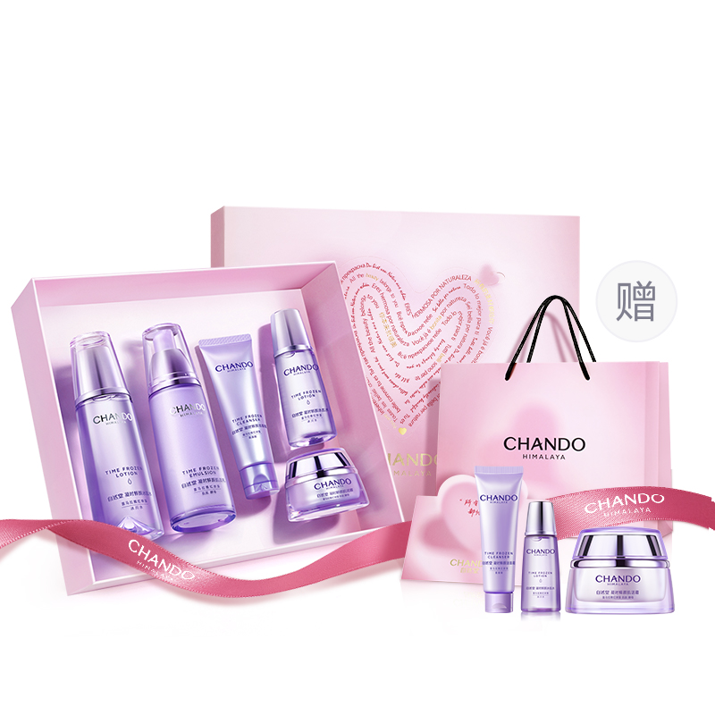 Наборы для ухода за кожей Unisex CHANDO
Наборы для ухода за кожей Unisex CHANDO