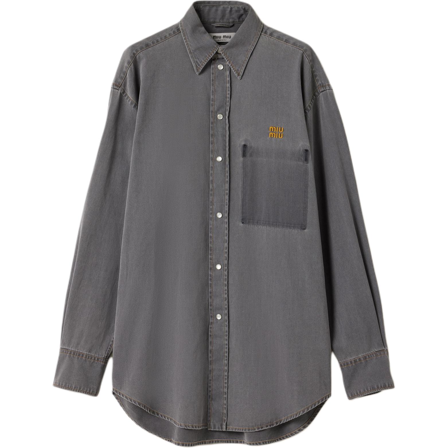 Серая женская рубашка MIU MIU, серый
Серая женская рубашка MIU MIU, серый