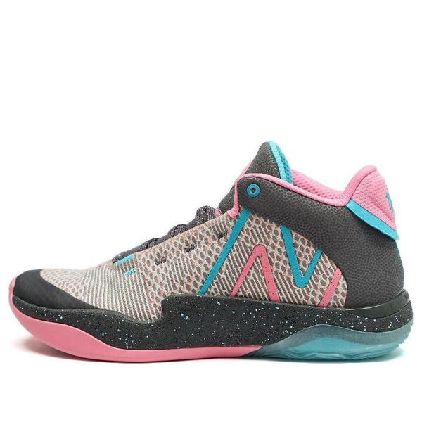 Кроссовки два wxy v2 New Balance, серый
Кроссовки два wxy v2 New Balance, серый