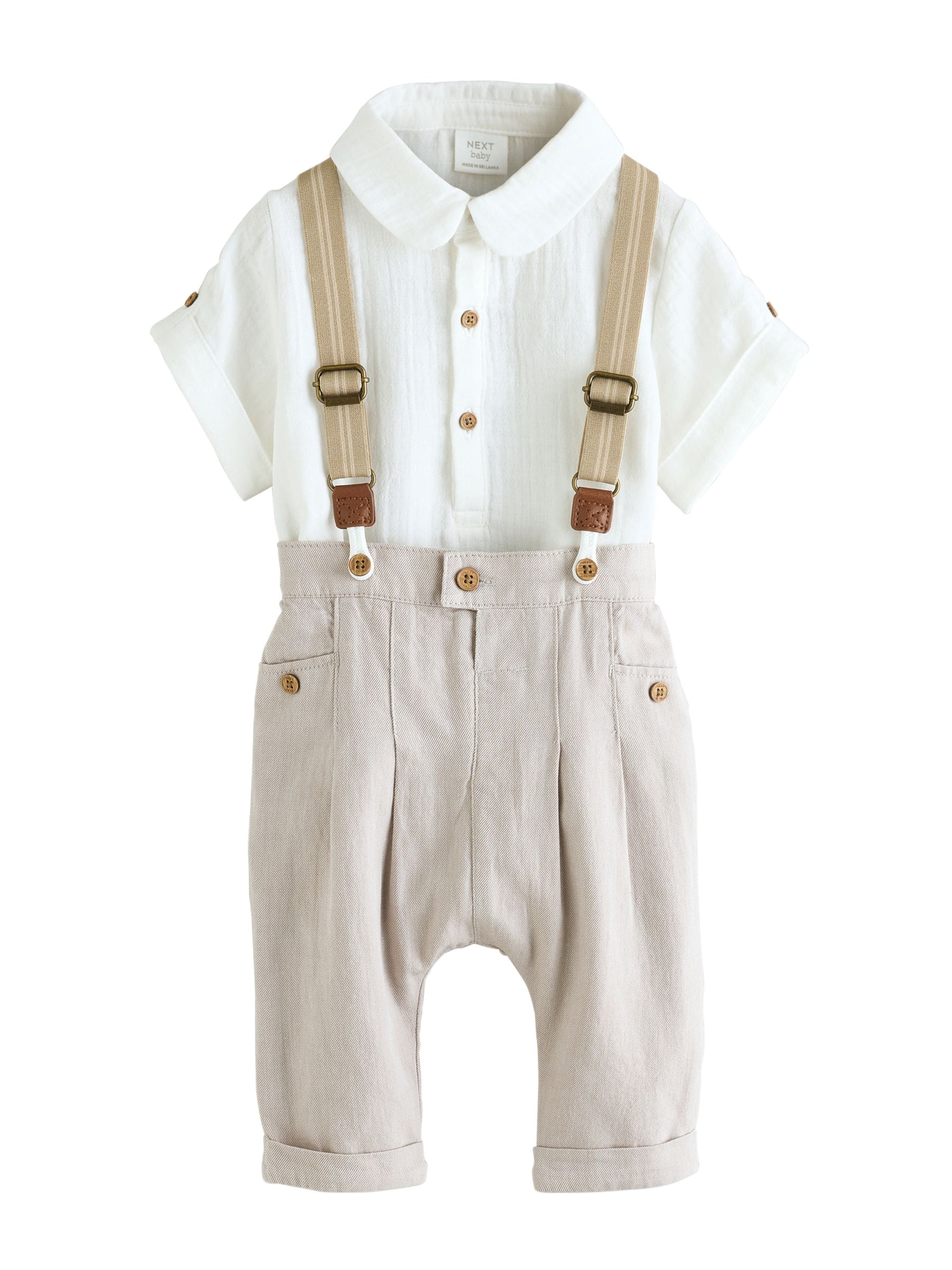 Next Белый песок
Next Белый песок