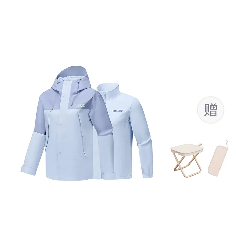 Skechers Женская ветровка термо дышащая водонепроницаемая влагоотталкивающая ветрозащитная, Iodine Blue/026P+Portable Chair
Skechers Женская ветровка термо дышащая водонепроницаемая влагоотталкивающая ветрозащитная, Iodine Blue/026P+Portable Chair