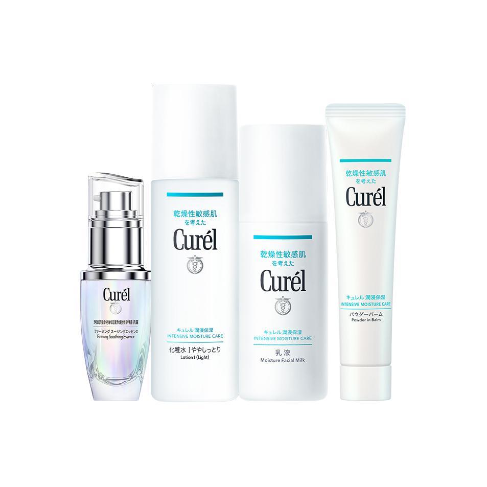 KERUN увлажняющий, питающий, успокаивающий набор для ухода за кожей освежающий и увлажняющий 34г+25мл+150мл Curél
KERUN увлажняющий, питающий, успокаивающий набор для ухода за кожей освежающий и увлажняющий 34г+25мл+150мл Curél