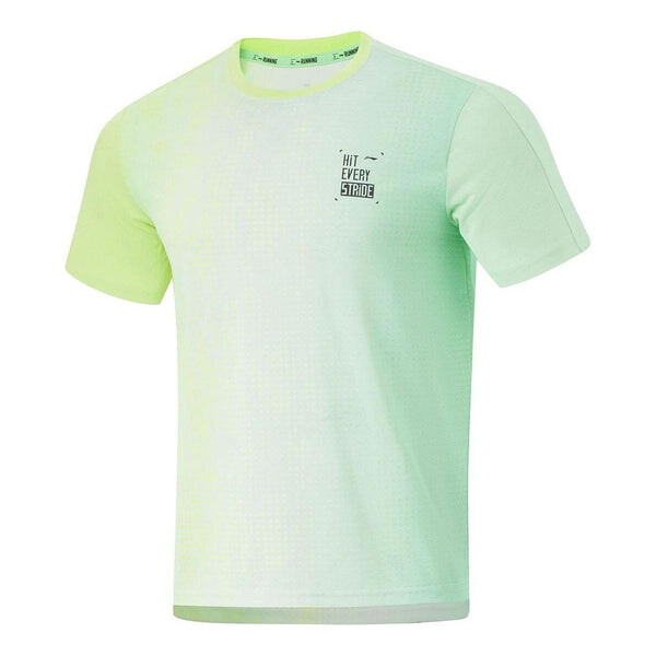 Футболка с графическим принтом быстросохнущая беговая футболка Li-Ning, зеленый
Футболка с графическим принтом быстросохнущая беговая футболка Li-Ning, зеленый