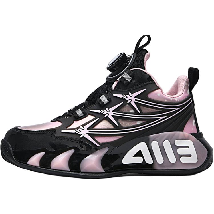 Баскетбольные кроссовки для детей с износостойким отскоком, легкие, амортизирующие, среднего размера JIAFEIMAO, синий
Баскетбольные кроссовки для детей с износостойким отскоком, легкие, амортизирующие, среднего размера JIAFEIMAO, синий