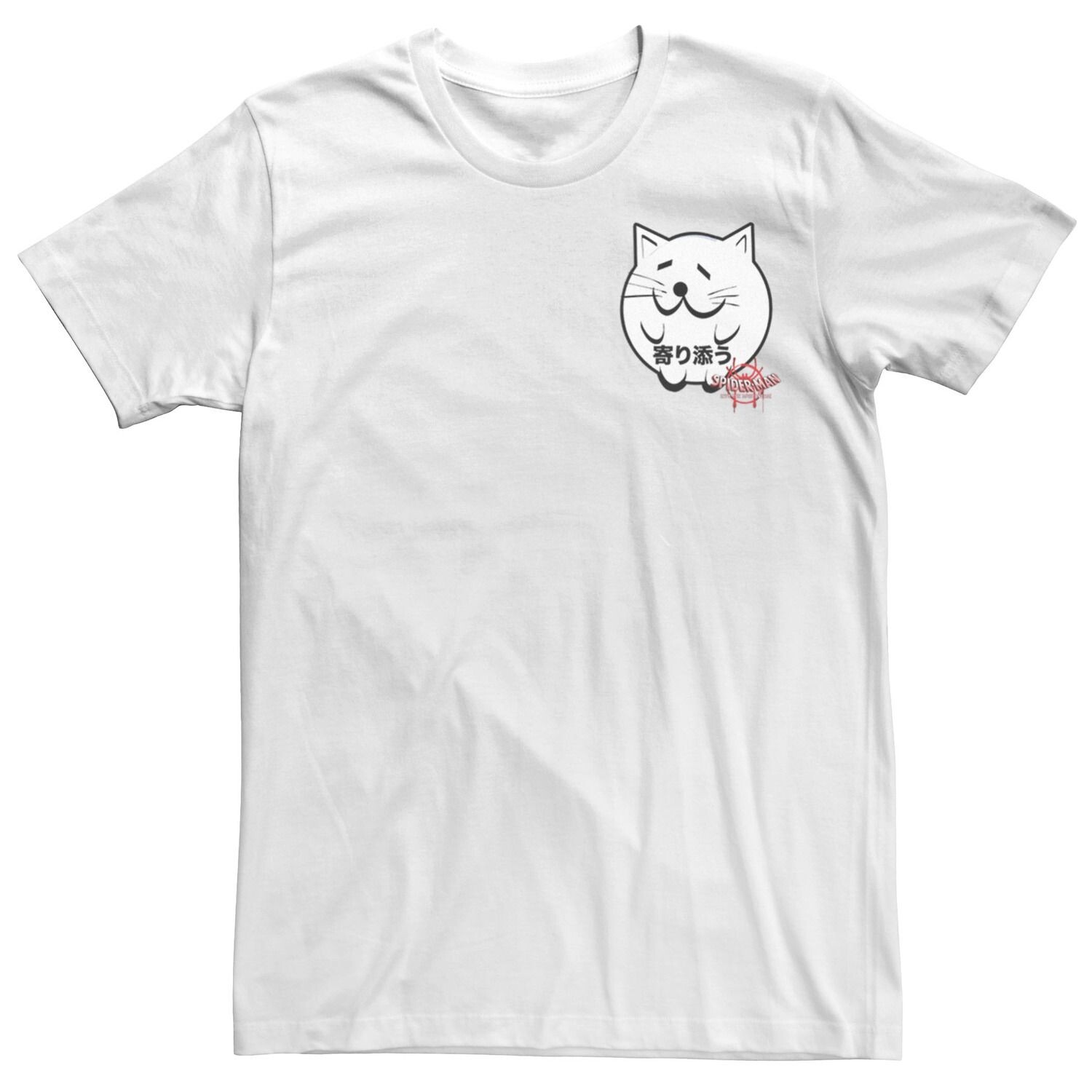 Мужская флисовая футболка с рисунком «Человек-паук» и «Кошка-паук» Marvel
Мужская флисовая футболка с рисунком «Человек-паук» и «Кошка-паук» Marvel