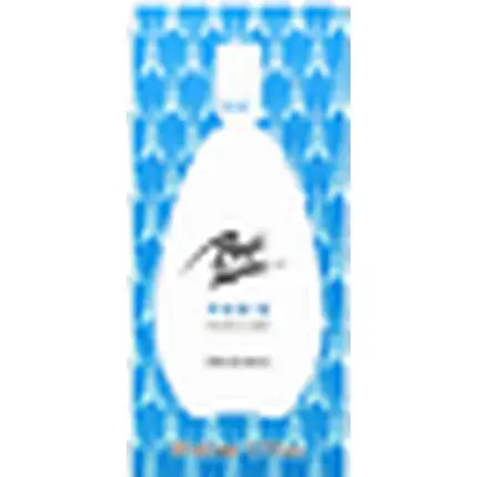 Miraculum Byc Moze Paris Original Women'S Perfume Spray 1.7Oz 50ml - Brand New!
Miraculum Byc Moze Paris Original Women'S Perfume Spray 1.7Oz 50ml - Brand New!