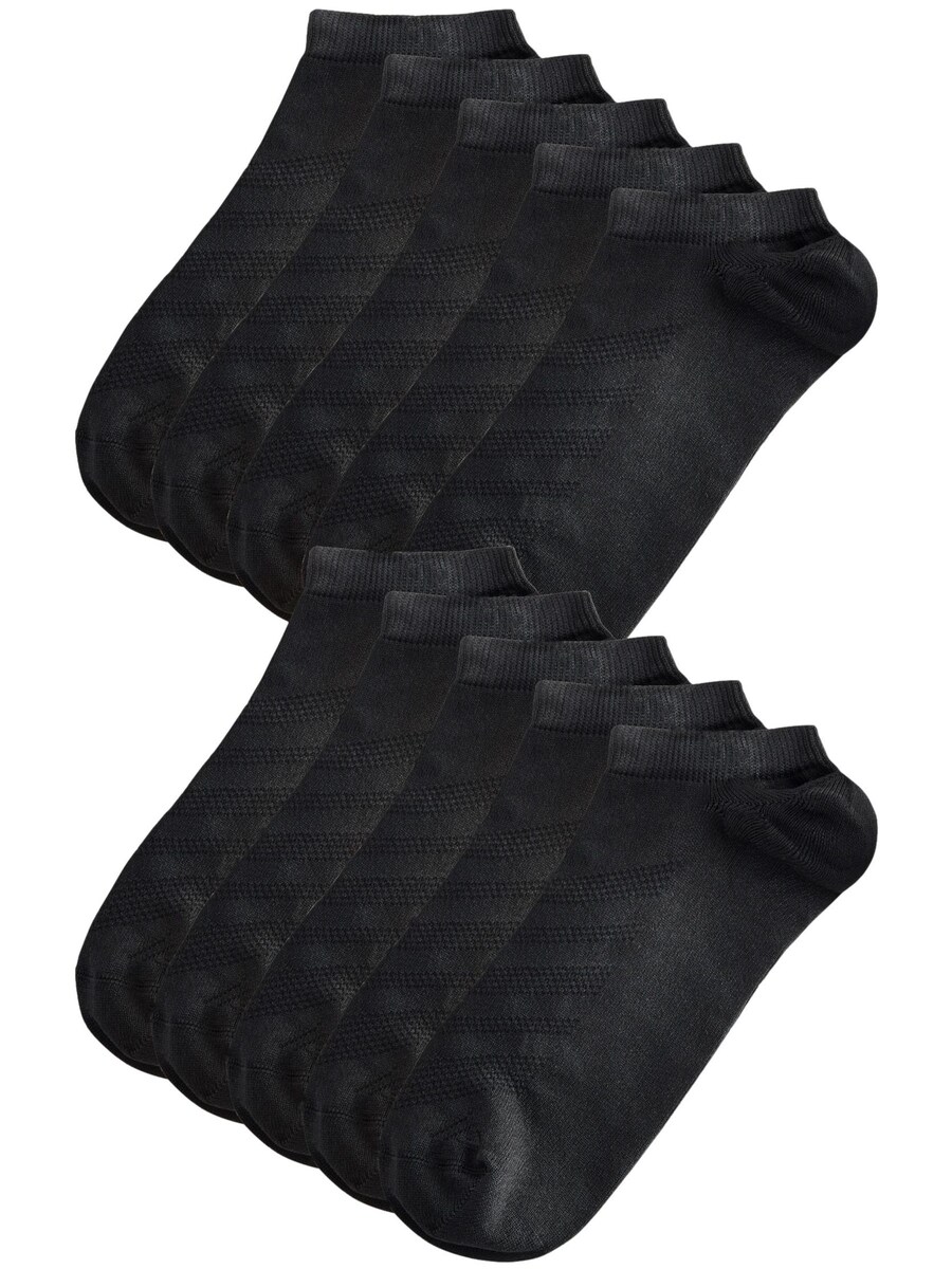 Носки Next, черный 
Носки Next, черный