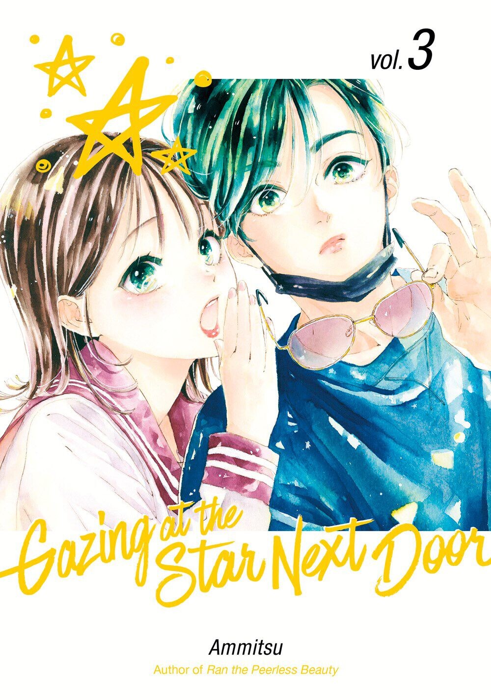 Манга Gazing at the Star Next Door Manga Volume 3 
Манга Gazing at the Star Next Door Manga Volume 3