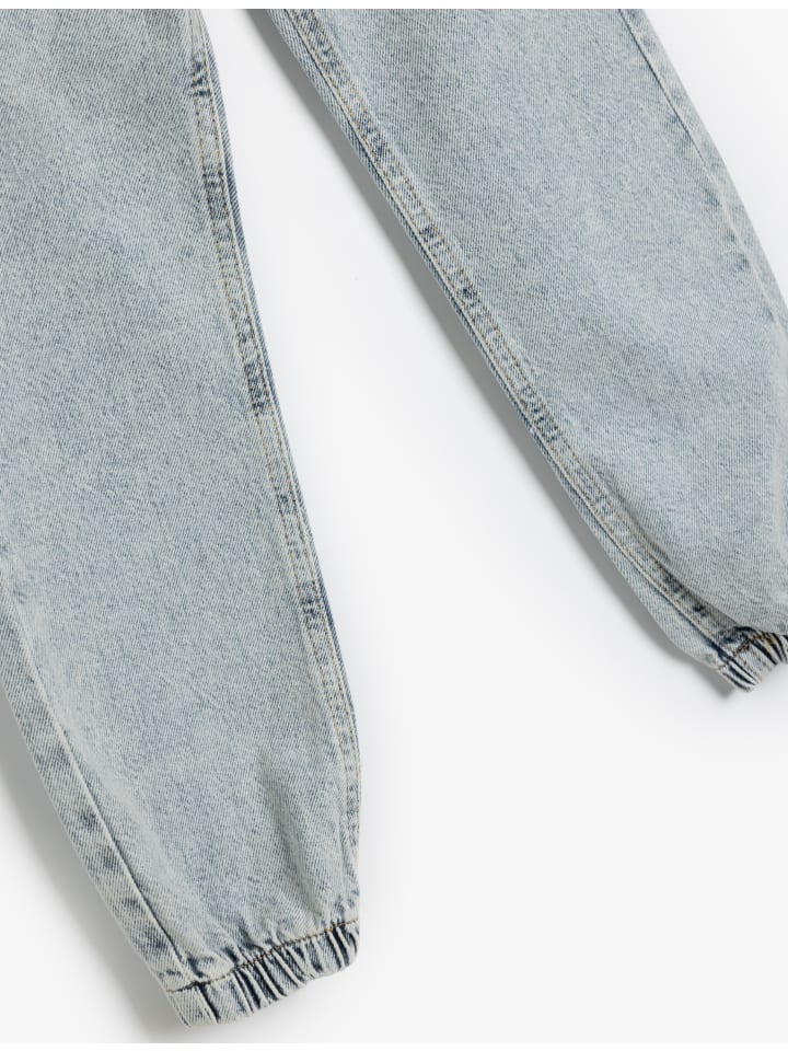 Джинсы цвета светло-индиго KOTON
Джинсы цвета светло-индиго KOTON