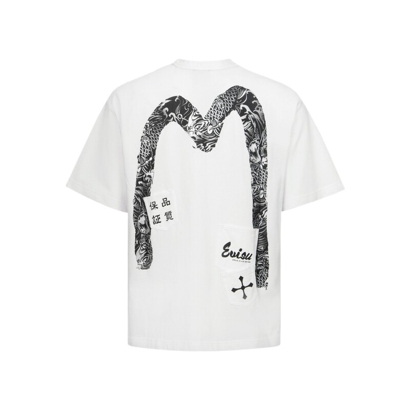 Футболка мужская Evisu белая, Белый, Футболка мужская Evisu белая
Футболка мужская Evisu белая, Белый, Футболка мужская Evisu белая