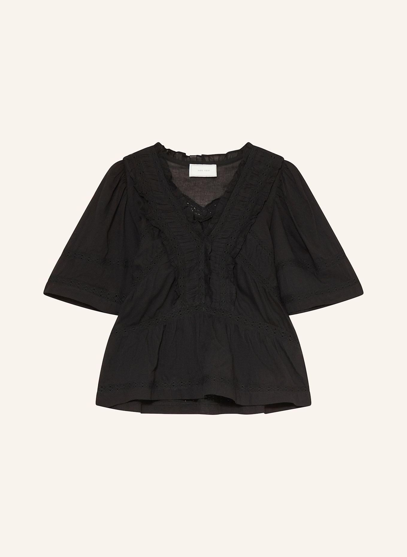 Блузка-Рубашка Evienne с оборками Neo Noir, черный
Блузка-Рубашка Evienne с оборками Neo Noir, черный