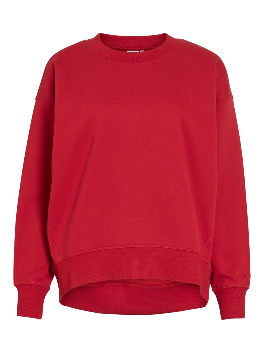 Толстовка ROUGE EDIT, красный
Толстовка ROUGE EDIT, красный