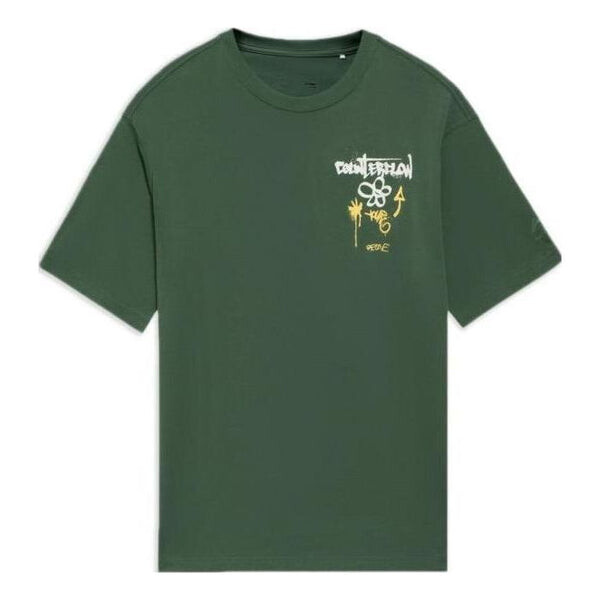 Футболка с рисунком в стиле «противоток» Li-Ning, зеленый
Футболка с рисунком в стиле «противоток» Li-Ning, зеленый