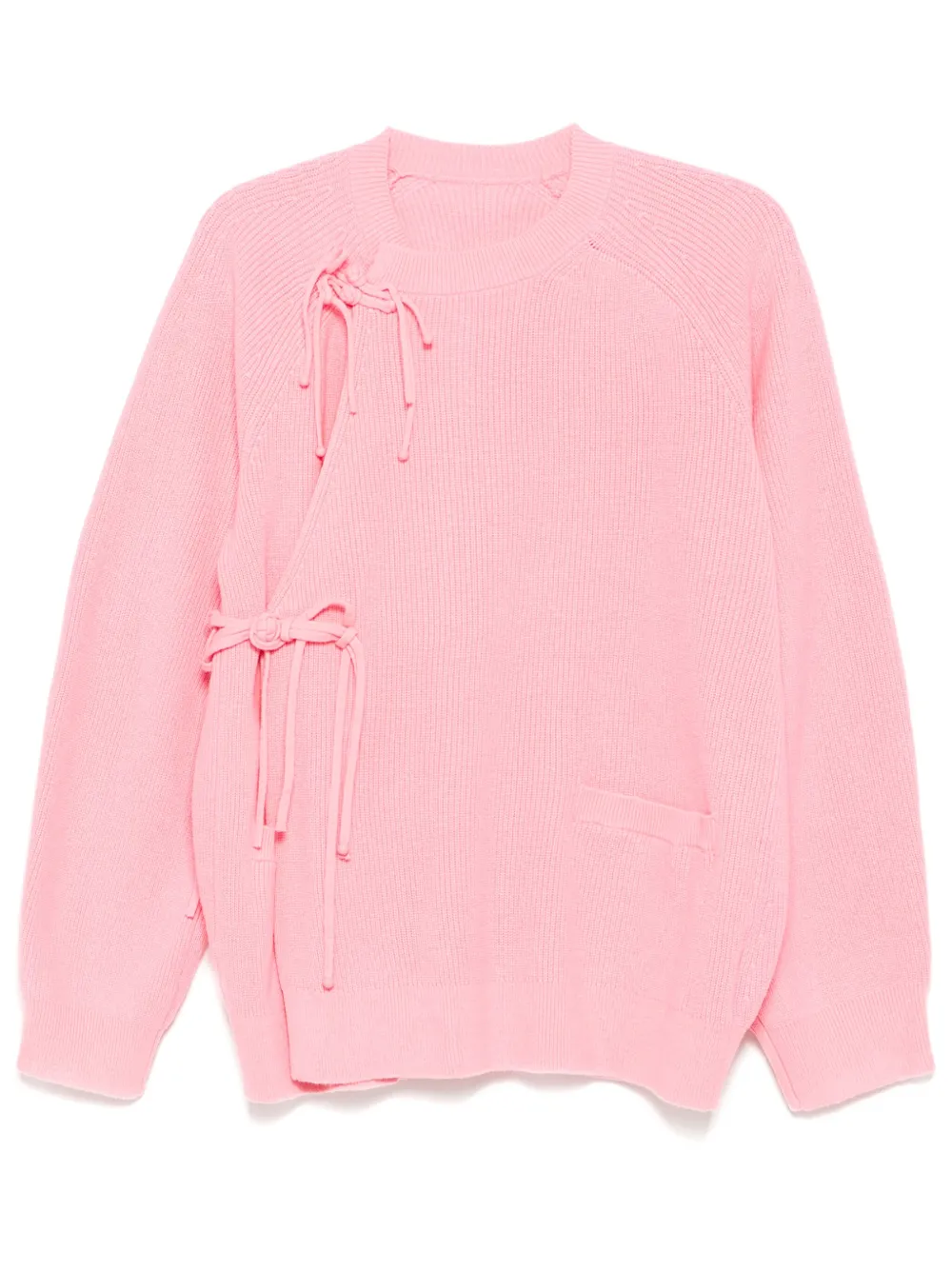 Кардиган с круглым вырезом JNBY, розовый
Кардиган с круглым вырезом JNBY, розовый