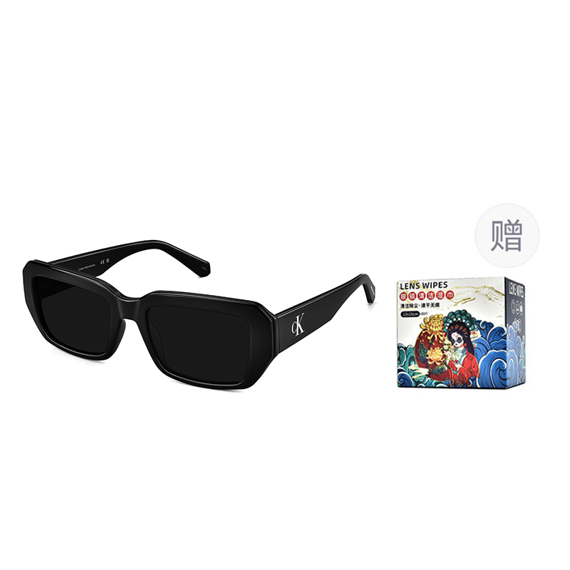 Квадратные солнцезащитные очки CALVIN KLEIN унисекс
Квадратные солнцезащитные очки CALVIN KLEIN унисекс