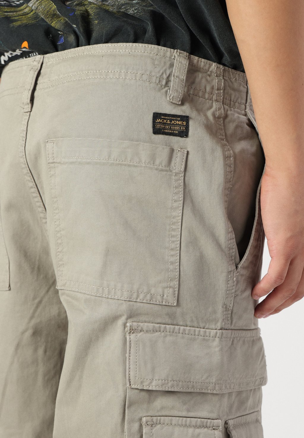 Брюки карго JPSTBILL JJREED Jack & Jones, серый
Брюки карго JPSTBILL JJREED Jack & Jones, серый