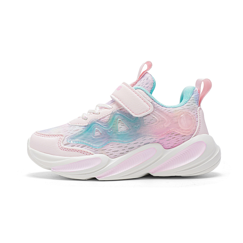 Детские кроссовки с низким верхом, устойчивые к истиранию BOBDOG, розовый
Детские кроссовки с низким верхом, устойчивые к истиранию BOBDOG, розовый