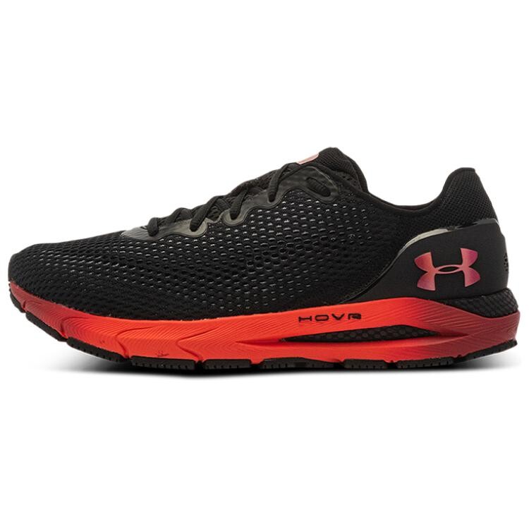 Кроссовки Under Armour Sonic 4 Мужчины
Кроссовки Under Armour Sonic 4 Мужчины