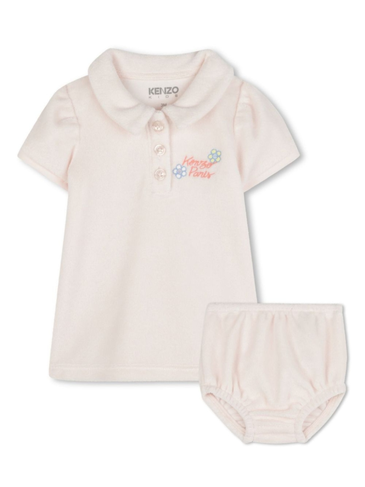 Kenzo Kids платье с логотипом, розовый
Kenzo Kids платье с логотипом, розовый