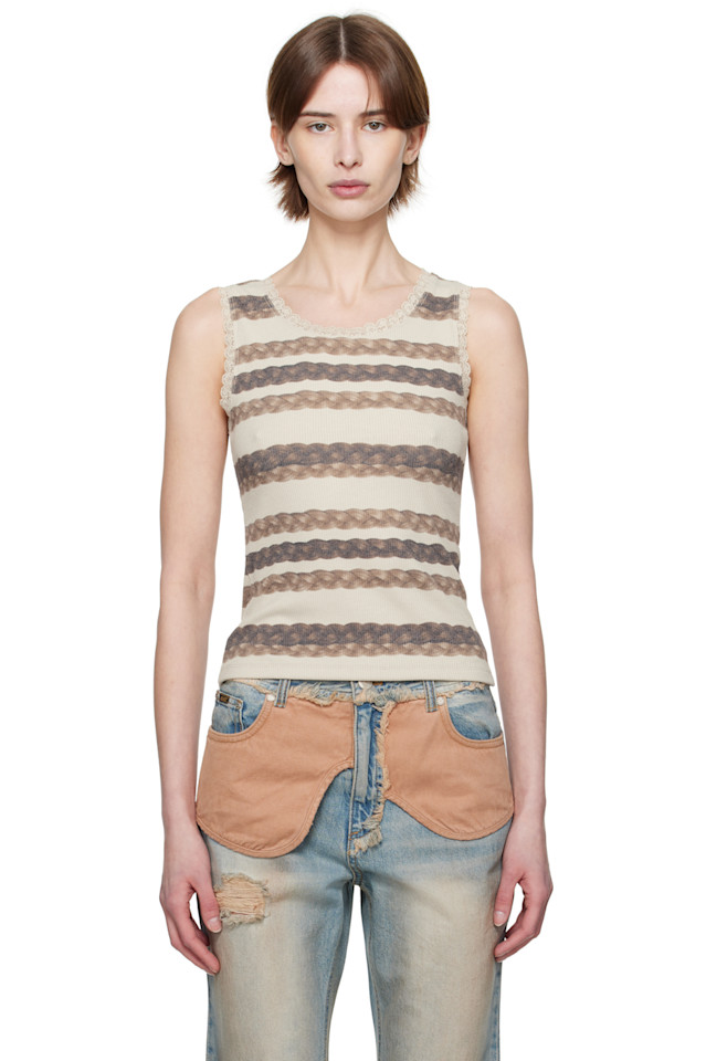 Топ с полосками и косичками Andersson Bell, бежевый
Топ с полосками и косичками Andersson Bell, бежевый