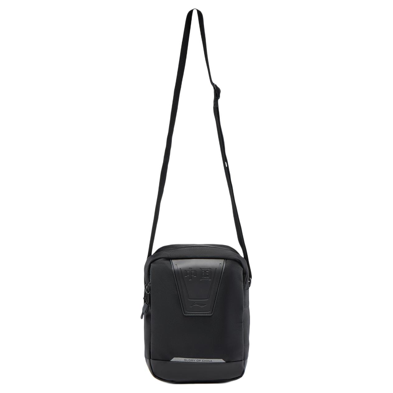 LINING Полиэстеровая наплечная сумка, унисекс черная кроссбоди, Black
LINING Полиэстеровая наплечная сумка, унисекс черная кроссбоди, Black