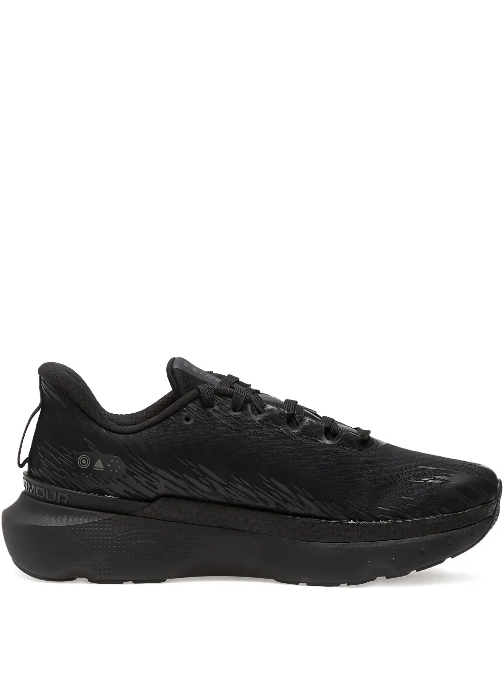 Кроссовки Infinite Pro 2 Storm Under Armour, черный
Кроссовки Infinite Pro 2 Storm Under Armour, черный