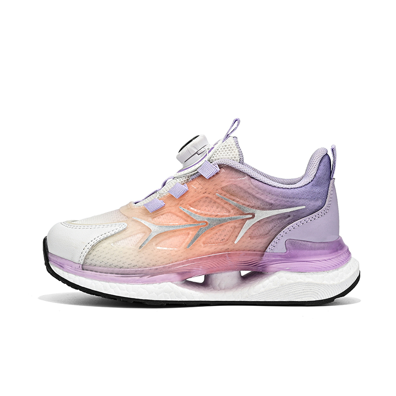 Низкие детские кроссовки для бега SHIBU, белый/фиолетовый
Низкие детские кроссовки для бега SHIBU, белый/фиолетовый