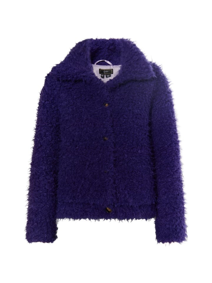 Блейзер faina, фиолетовый
Блейзер faina, фиолетовый