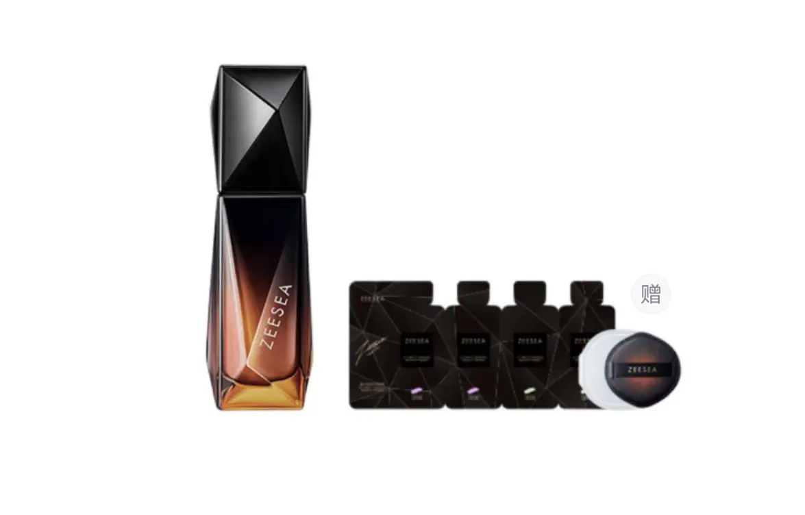 ZEESEA Макияж праймер Little Black Diamond Black Truffle сыворотка для выравнивания тона кожи осветление натуральный комплекс 35г/35г*2
ZEESEA Макияж праймер Little Black Diamond Black Truffle сыворотка для выравнивания тона кожи осветление натуральный комплекс 35г/35г*2