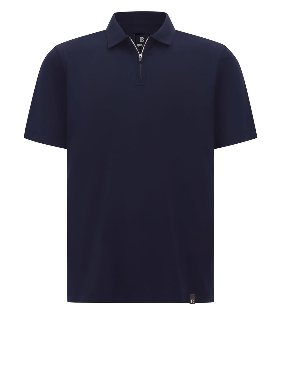 Рубашка Boggi Milano B Tech, темно-синий
Рубашка Boggi Milano B Tech, темно-синий