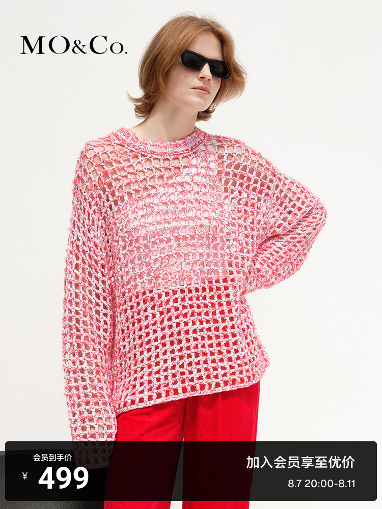 Свитер клетчатый Moco с длинными рукавами, зеленый
Свитер клетчатый Moco с длинными рукавами, зеленый