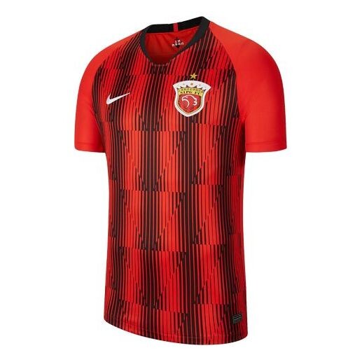Футболка 2020 shanghai sipg мужские Nike, красный
Футболка 2020 shanghai sipg мужские Nike, красный