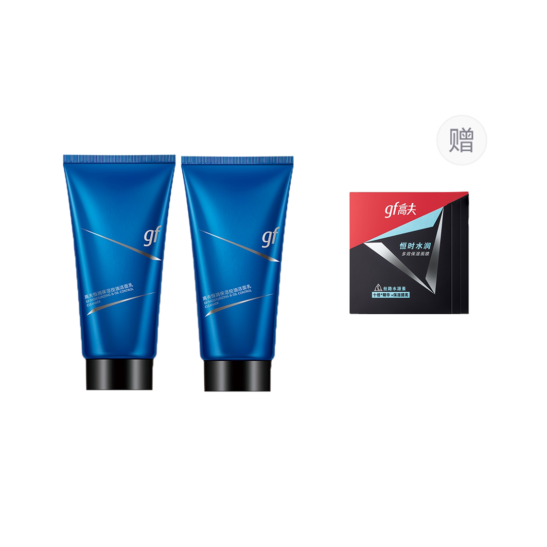 GAOFU Очищающее молочко для увлажнения и контроля жирности, освежающее, для смешанной кожи, 120 г/шт Gf