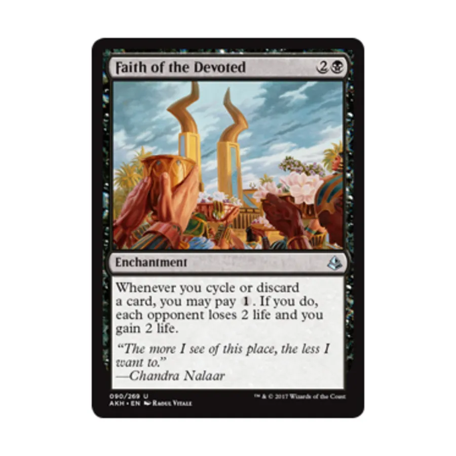 CCG Вера преданных (U), MTG - Amonkhet
CCG Вера преданных (U), MTG - Amonkhet