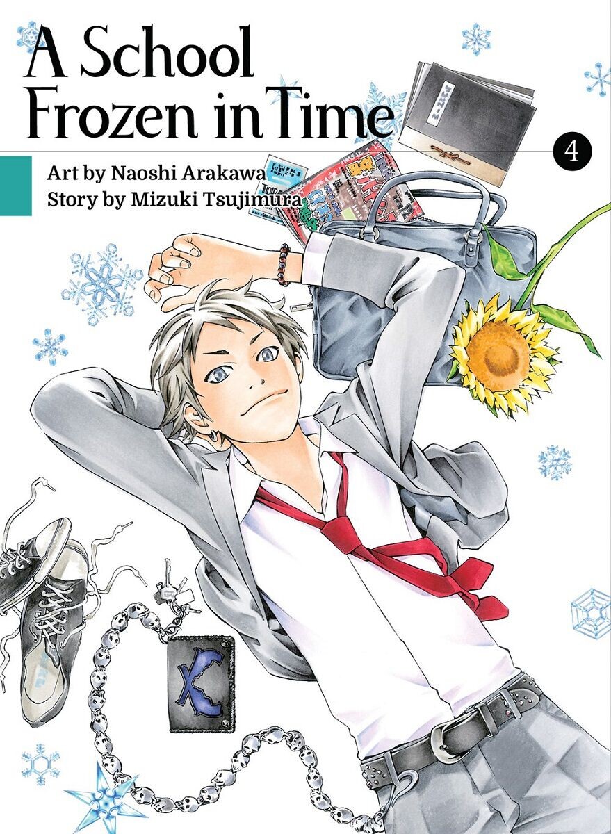 Манга A School Frozen in Time Manga Volume 4
Манга A School Frozen in Time Manga Volume 4