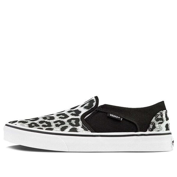 Кроссовки asher sneakers leopard/black Vans, черный
Кроссовки asher sneakers leopard/black Vans, черный