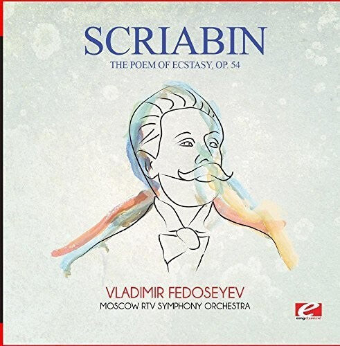 CD диск Scriabin: Poem of Ecstasy Op. 54
CD диск Scriabin: Poem of Ecstasy Op. 54