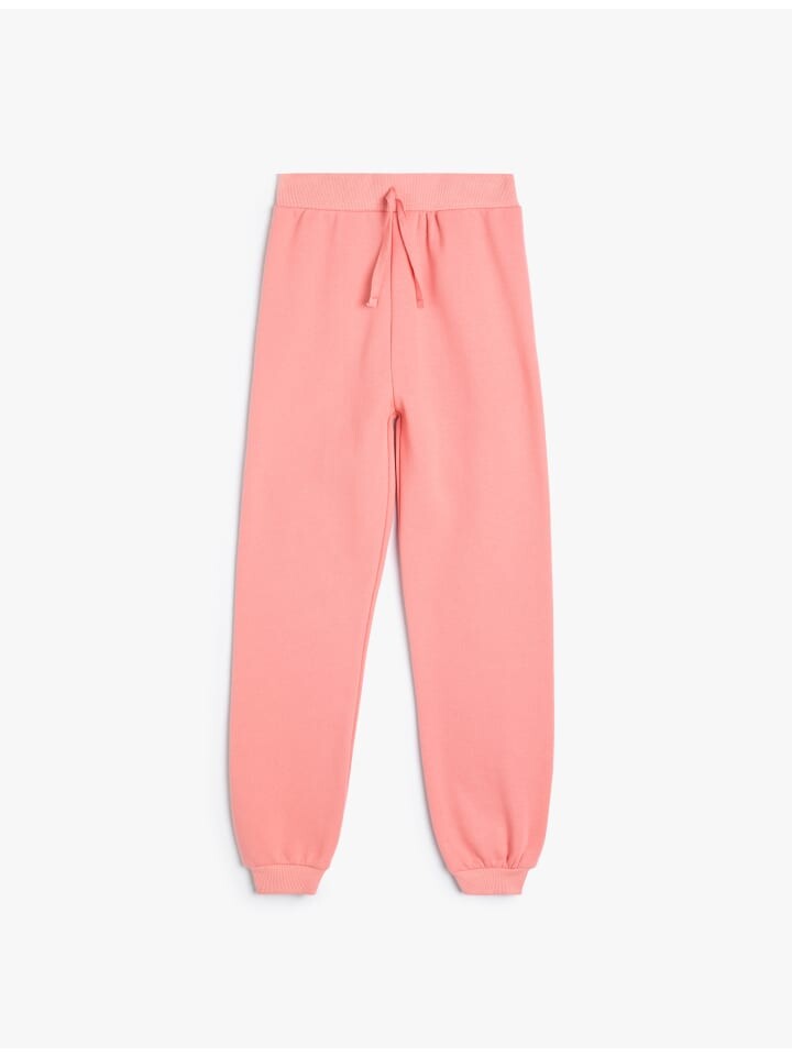 Спортивные брюки KOTON, розовый
Спортивные брюки KOTON, розовый