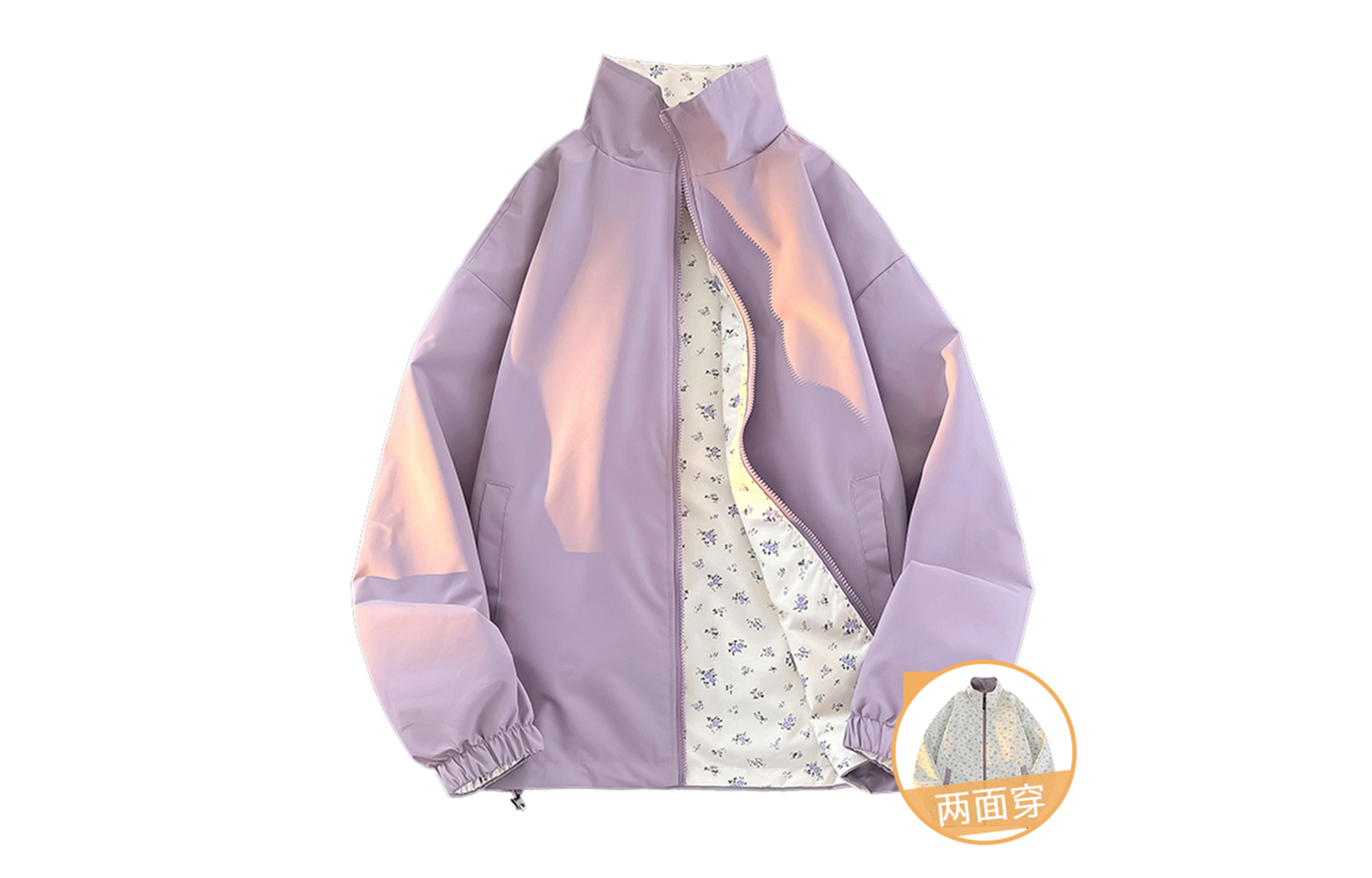 WARRIOR Куртка Unisex, Taro Purple-Reversible (Solid Color) 
WARRIOR Куртка Unisex, Taro Purple-Reversible (Solid Color)