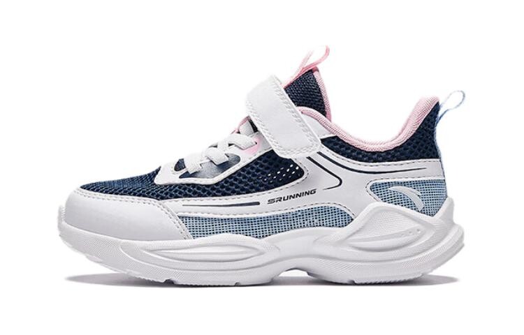 Детские кеды PS Low-top Белые/Синие/Розовые Anta Kids, белый/синий/розовый
Детские кеды PS Low-top Белые/Синие/Розовые Anta Kids, белый/синий/розовый