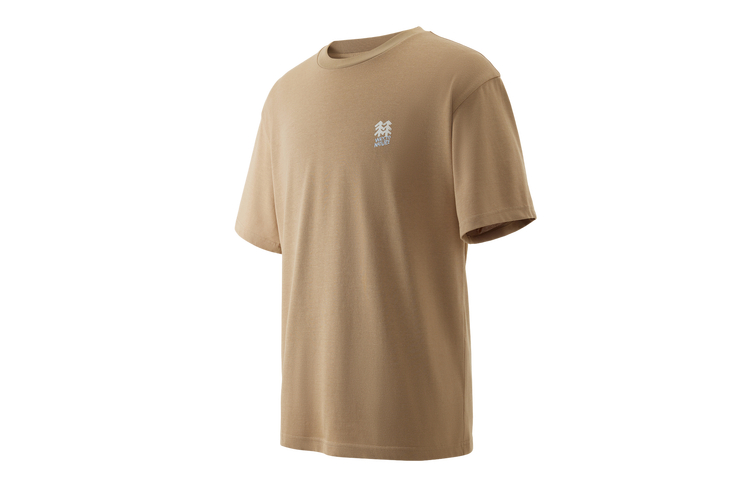 Футболка с коротким рукавом унисекс KOLON SPORT, Caramel Ce
Футболка с коротким рукавом унисекс KOLON SPORT, Caramel Ce