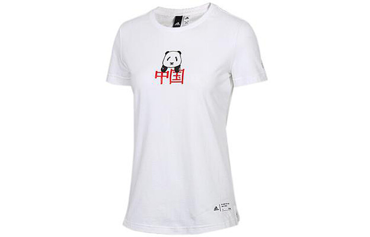 Футболка женская белая Adidas
Футболка женская белая Adidas