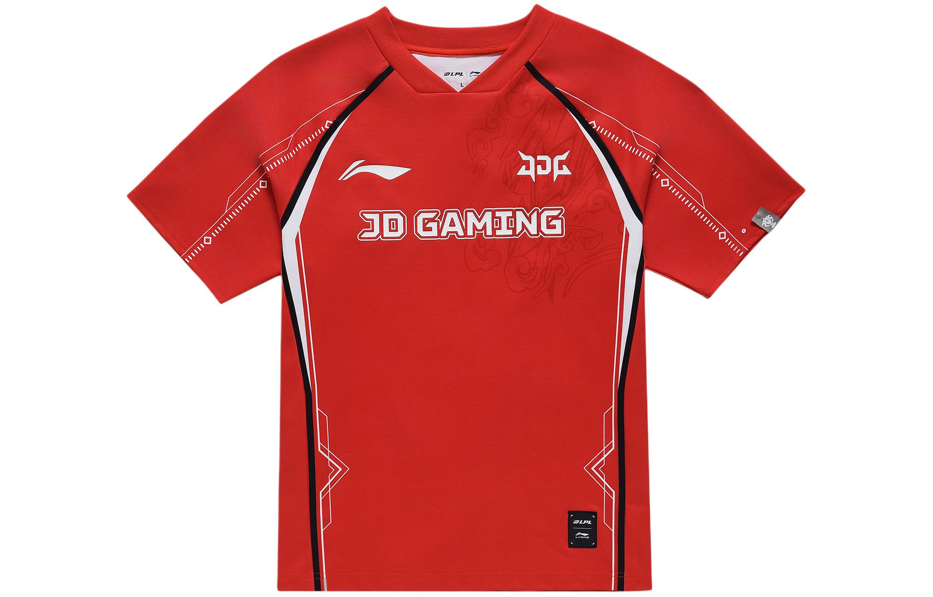 Футболка унисекс лавово-красная LINING
Футболка унисекс лавово-красная LINING