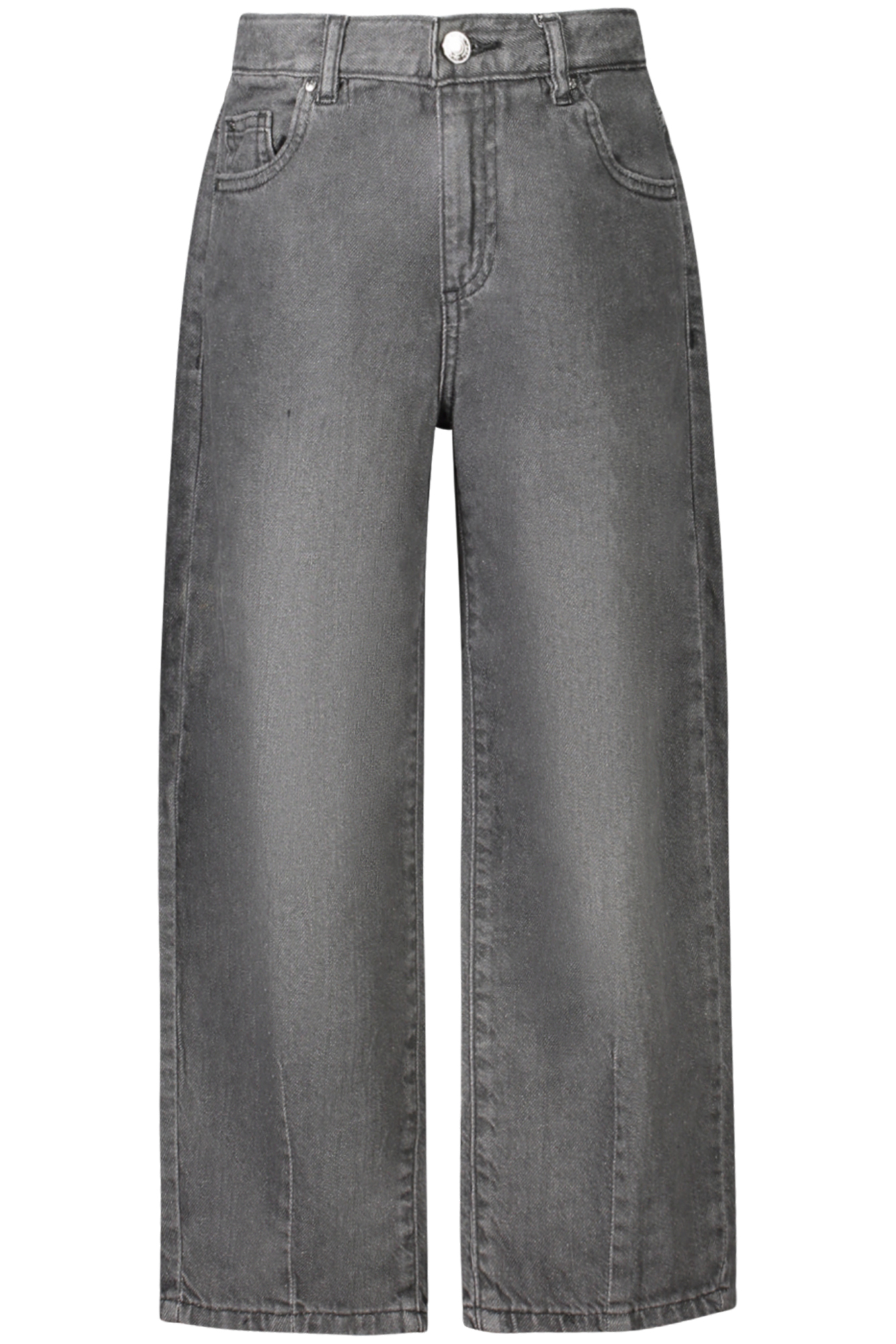 Джинсы для девочек Guess Jeans, черный
Джинсы для девочек Guess Jeans, черный