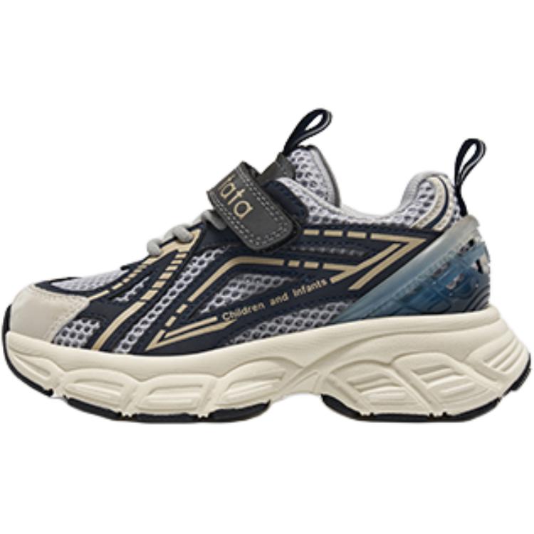 Детские противоскользящие и дышащие низкие кроссовки Kids' для бега TATA, синий
Детские противоскользящие и дышащие низкие кроссовки Kids' для бега TATA, синий