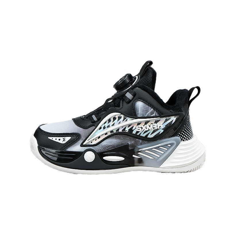 Детские кроссовки для бега Binary, черный/белый
Детские кроссовки для бега Binary, черный/белый